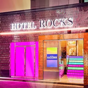 Hotel Rocks, Tokyo