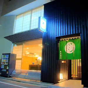 Hostel Sumidagawa Youth, Tokyo