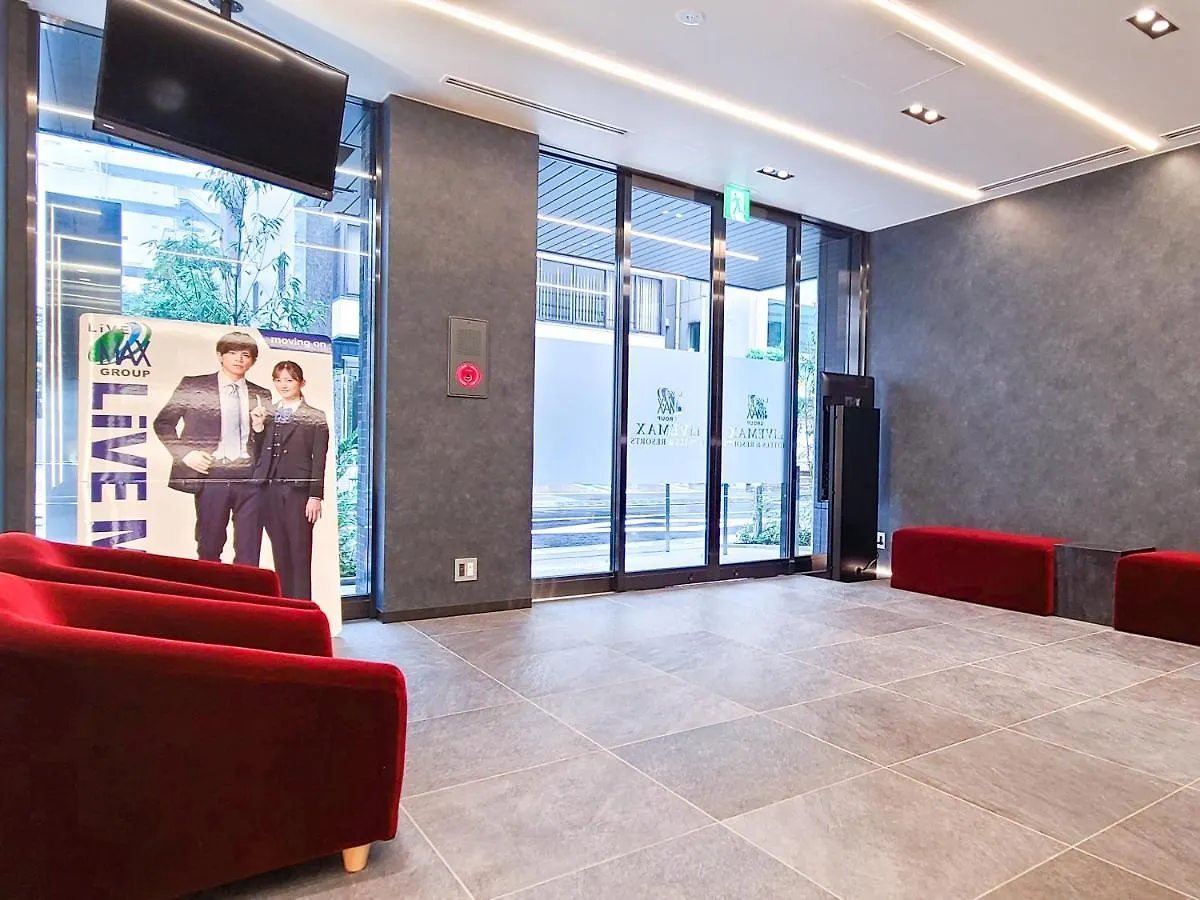 Hotel Livemax Akasaka Grande Tokyo
