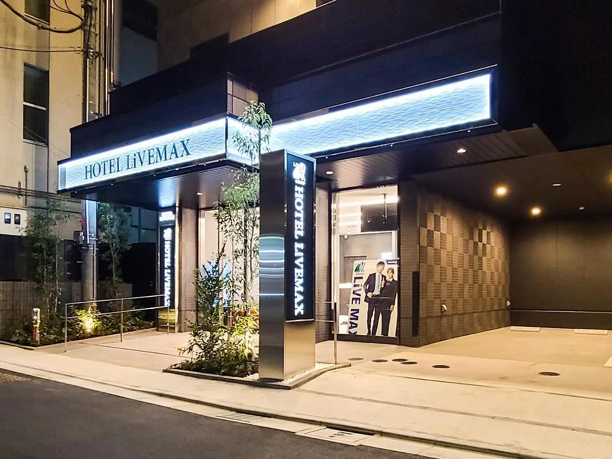 ***  Hotel Livemax Akasaka Grande Tokyo Japan