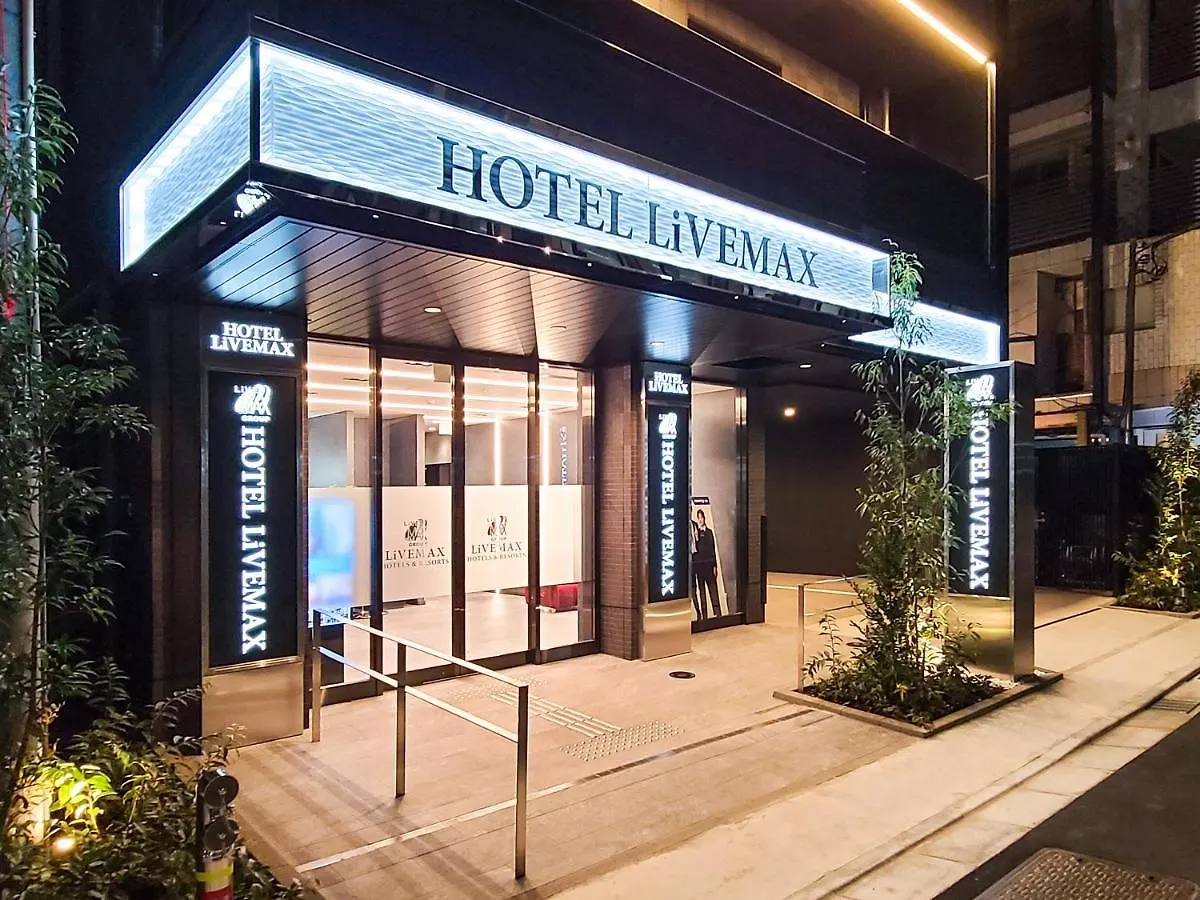 Hotel Livemax Akasaka Grande Tokyo